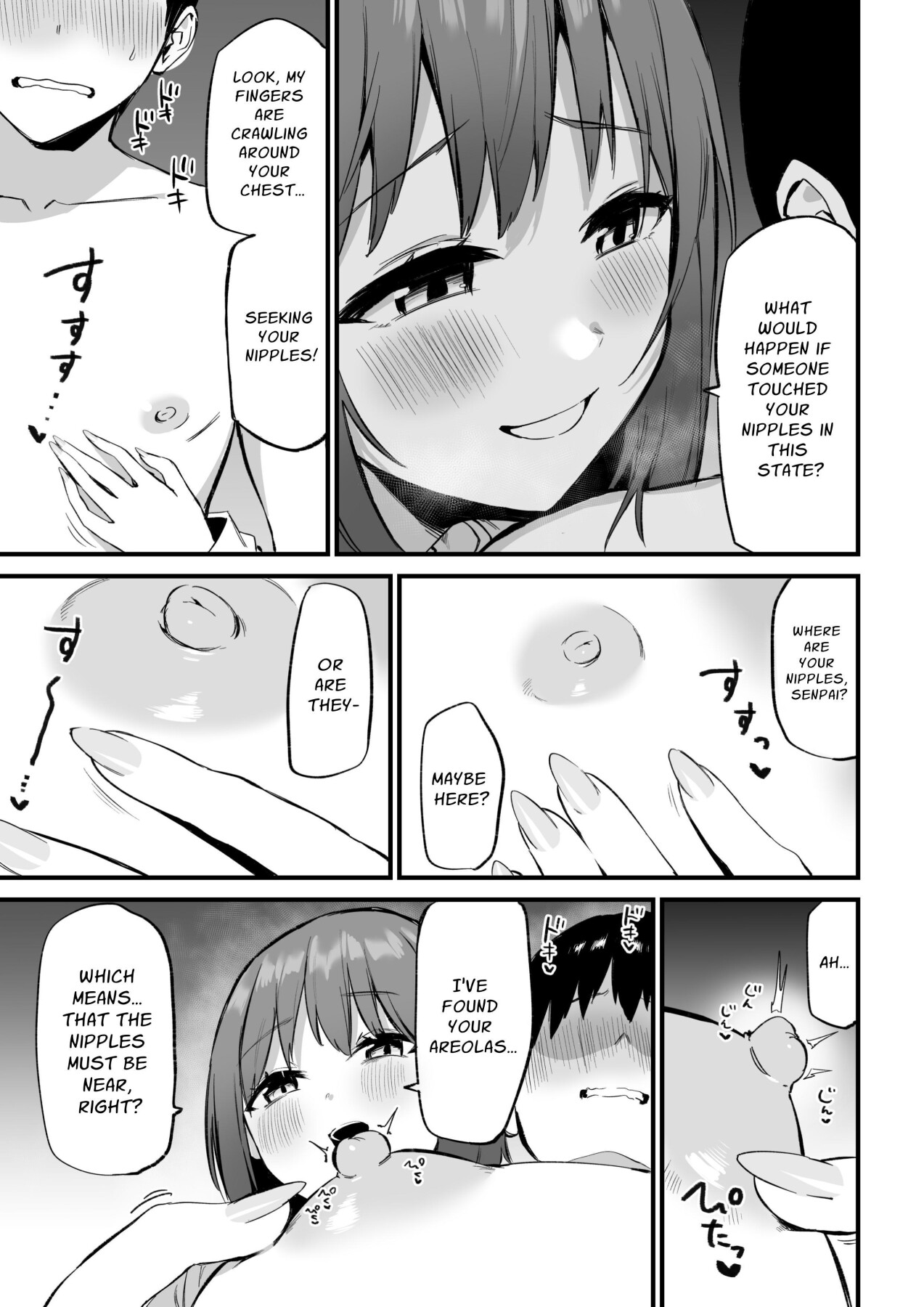 Hentai Manga Comic-Fiendish Nipple Teasing 3-Read-16